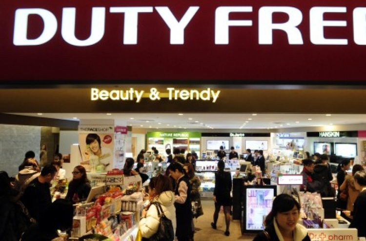 No new duty-free shop licenses for conglomerates