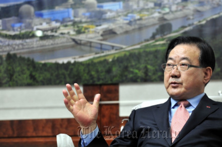 KEPCO E&C targets W5tr in sales ...by 2020 through overseas expansion