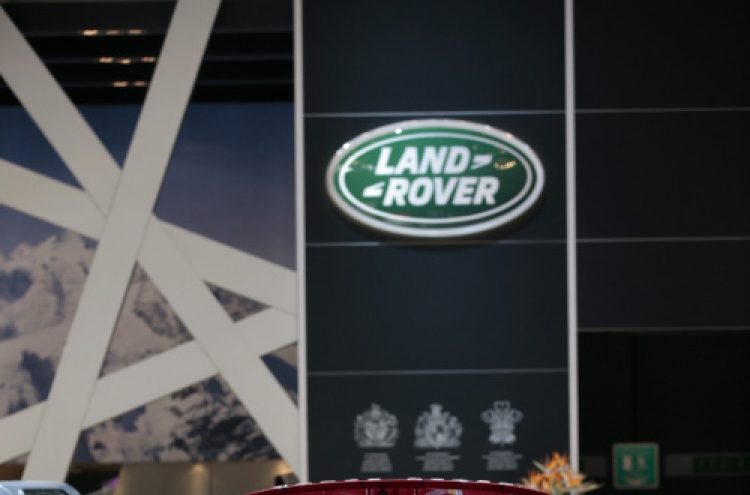 Jaguar Land Rover, Chery sign China joint venture