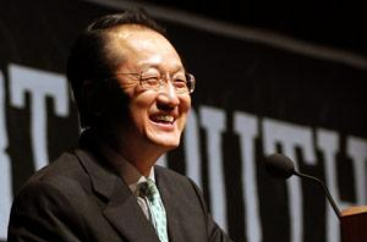 Obama taps Jim Yong Kim for World Bank: AP