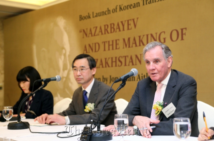 LG Chem reaffirms Kazakhstan partnership