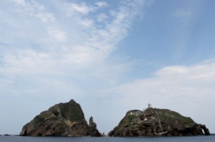 Seoul rebukes Tokyo over textbooks' claim on Dokdo