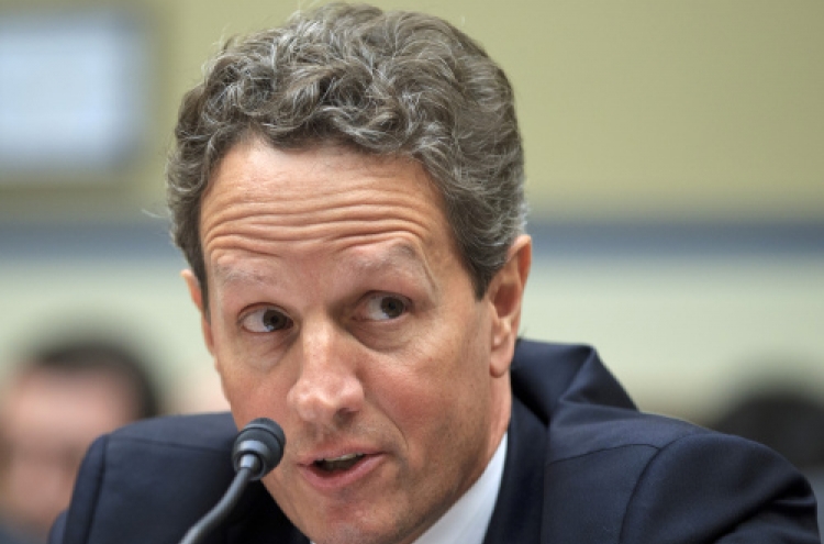 Geithner urges Congress to back IMF