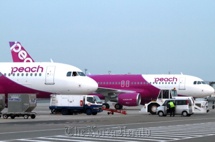 Peach may ignite airline price war