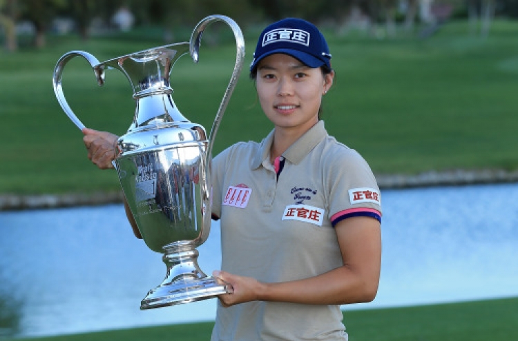 Yoo bests Kim in playoff
