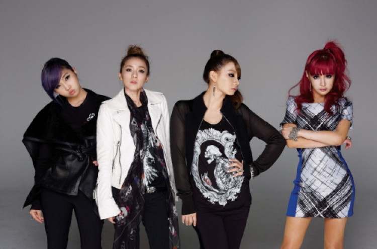 2NE1 to explain Korean Wave at Cannes Lions