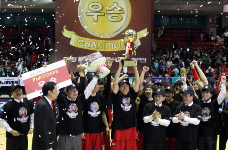Anyang KGC claims KBL title