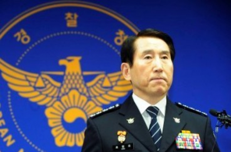 Police chief to step down over Suwon murder
