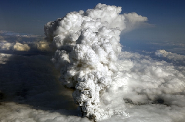 Huge Iceland volcano showing activity