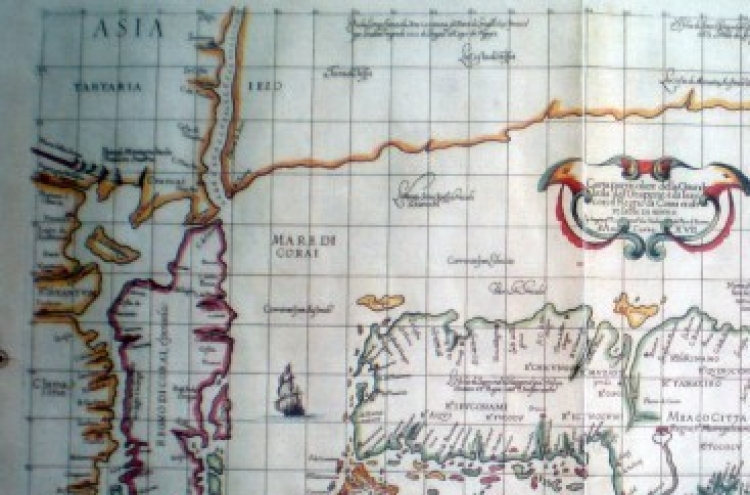 Korea finds 17th century marine chart depicting Sea of Korea