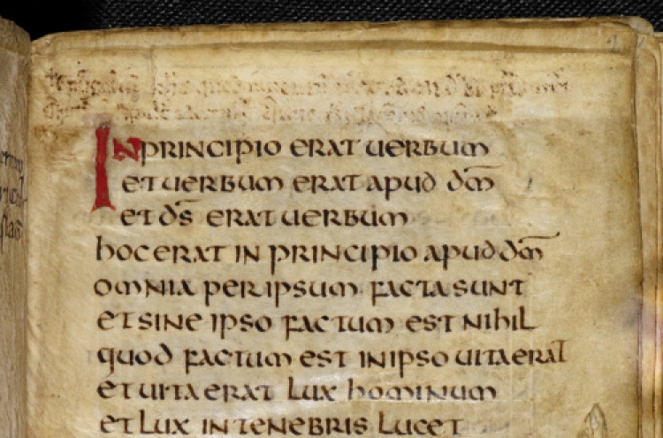 British Library buys Europe’s oldest book