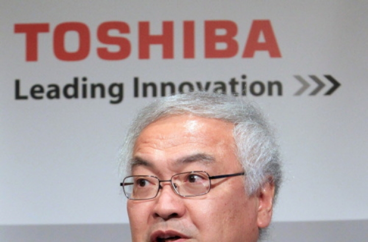 Japan’s Toshiba to pay $850m for IBM retail unit