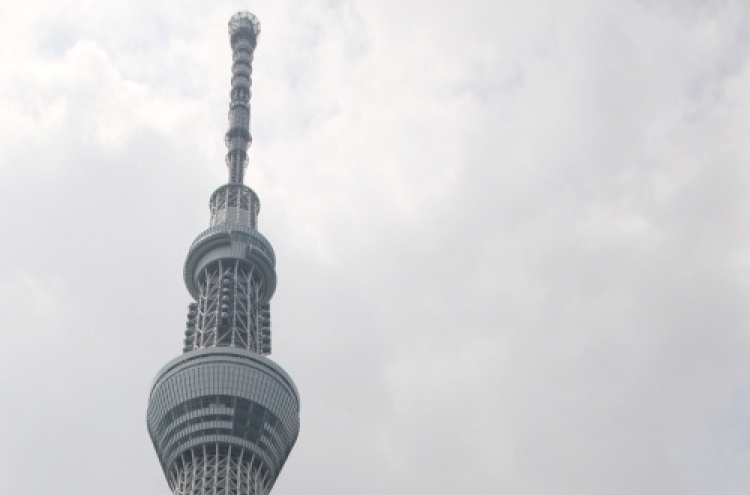 World’s No. 2 tower in Japan shows off views