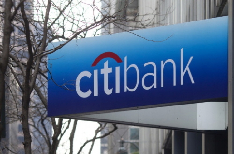 Citigroup investors give thumbs down to exec pay