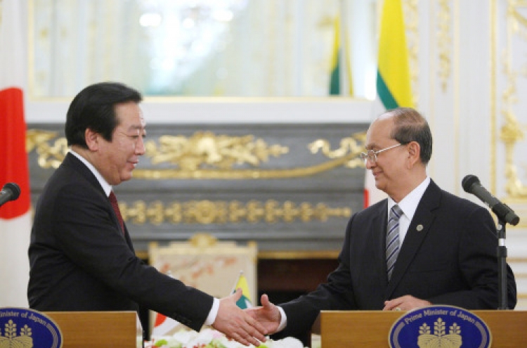 Japan forgives Myanmar debt