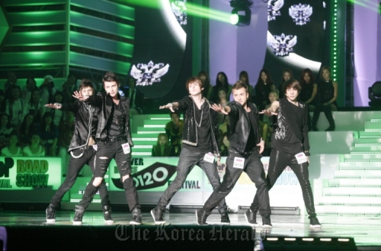 K-pop Cover Dance Festival kicks off preliminaries