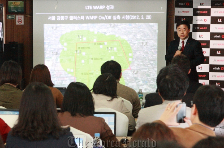 KT installs nationwide LTE network, boasts quality