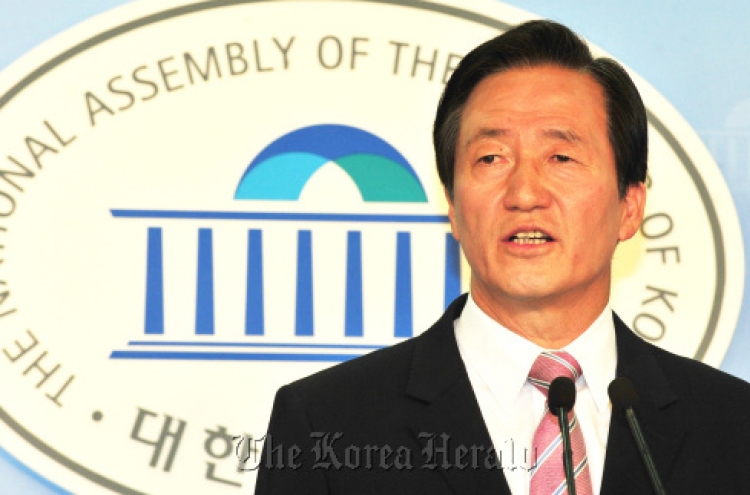 Chung Mong-joon joins ruling party’s nomination race