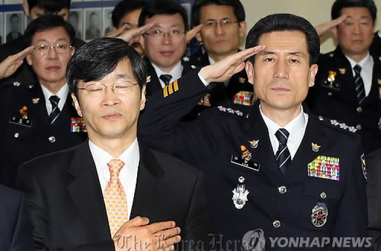 Seoul police chief to head Coast Guard