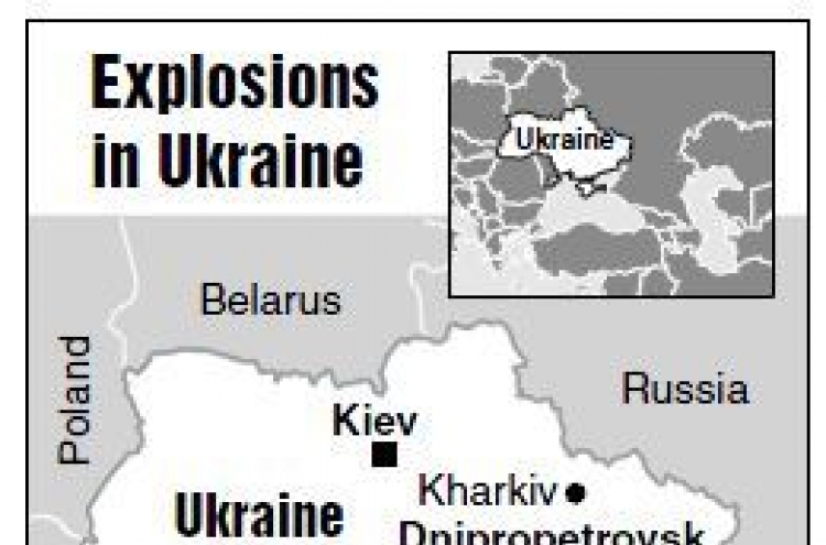 27 injured in 4 blasts in Ukraine city