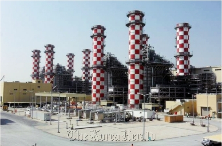 Hyundai Heavy completes power, desalination plants in Bahrain