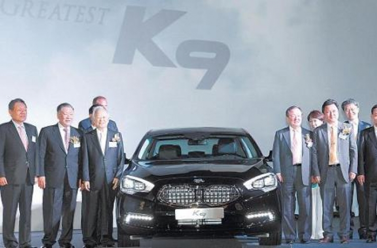 Kia eyes luxury market with K9