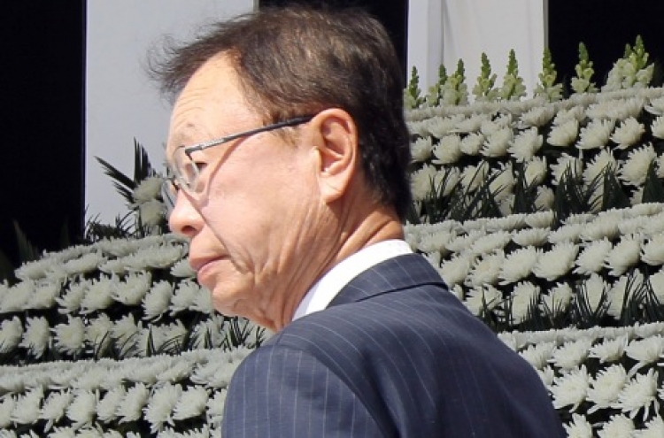 Former speaker Park pleads guilty　