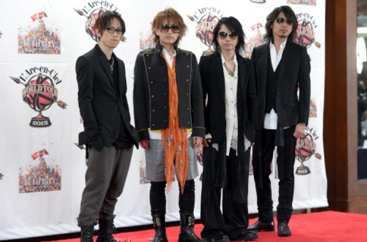 Legendary Japanese rock band to hold concert in Seoul
