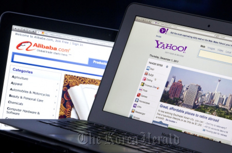 Yahoo in talks to sell 15-25% of Alibaba: source