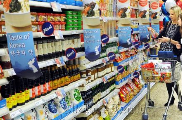 Homeplus to hold Korean food fair in London