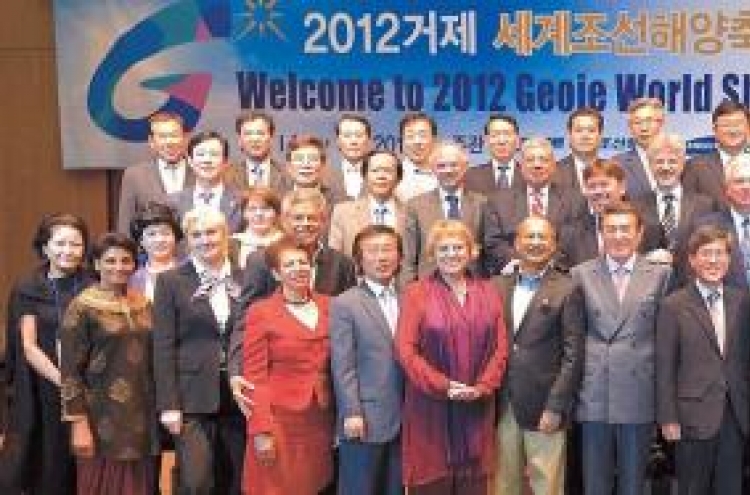Gorgeous Geoje offers weekend paradise to diplomats