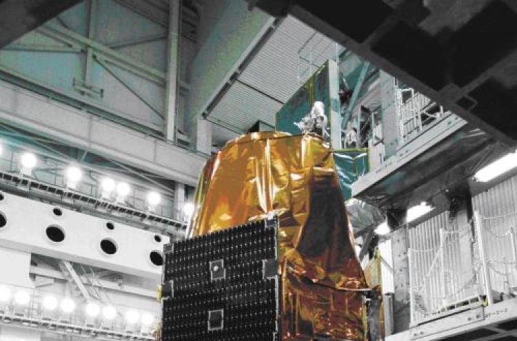 Korea to launch multipurpose observation satellite May 18