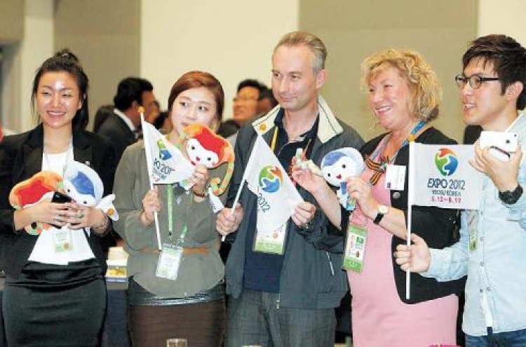 Final rush to get Yeosu Expo ready