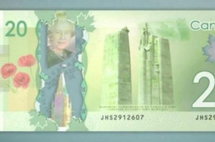 Naked woman seen in new Canadian $20 bill