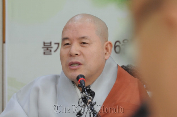 Jogye Order president apologizes for inappropriate behavior of monks