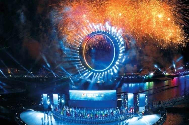 Dynamic shows open Yeosu Expo