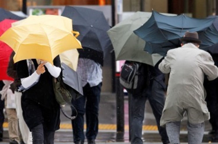 Japan population clock shows 'extinction' in 1,000 years