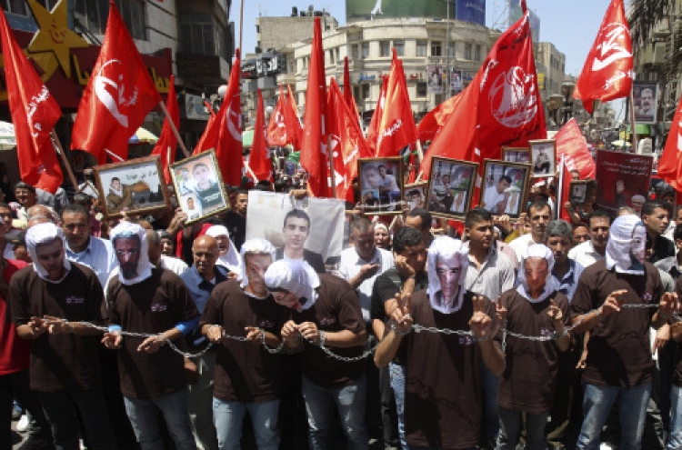 Palestinians say hunger strike breakthrough close