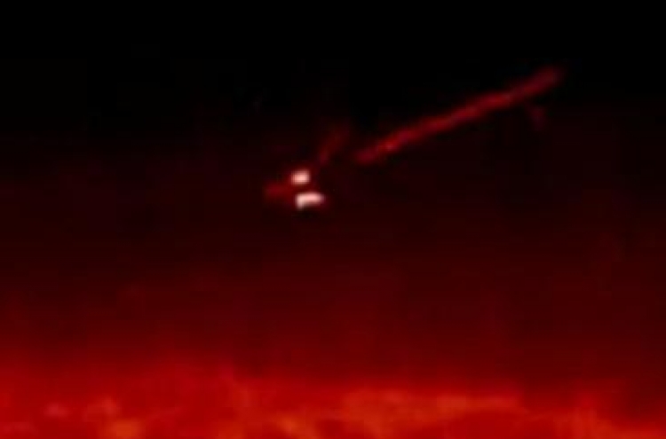 ‘UFO’ near Sun? NASA image sparks debate