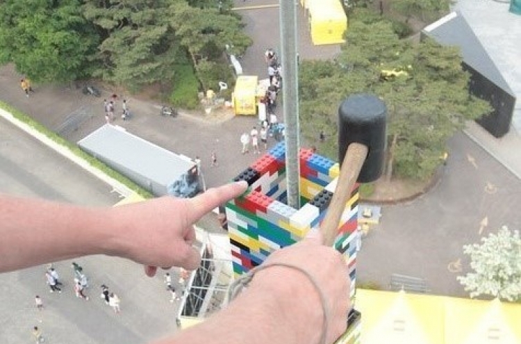 Lego tower reaches 104 feet, 8 inches tall