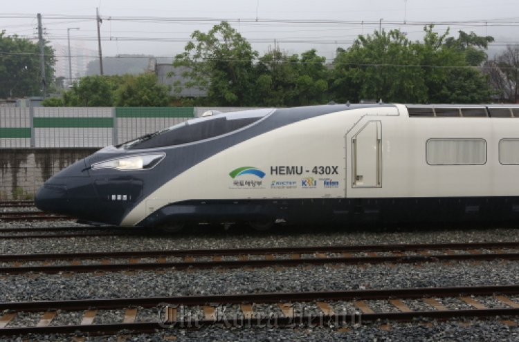 Korea unveils new high-speed train