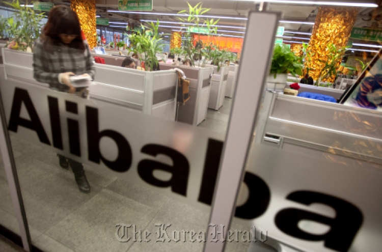 Alibaba buys back stake from Yahoo for $7b