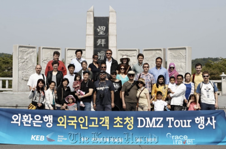 KEB offers DMZ tour for expats