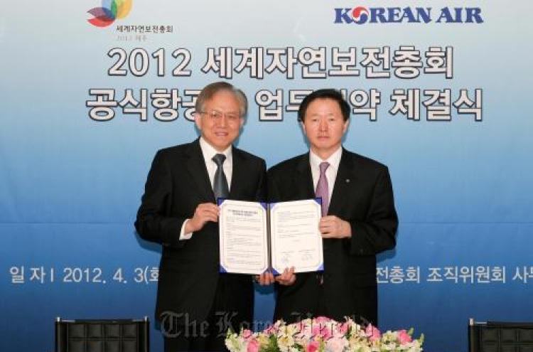 Korean Air goes green