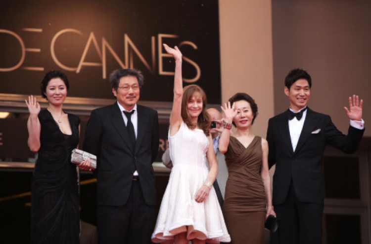 Huppert lost in translation in Korean Cannes entry