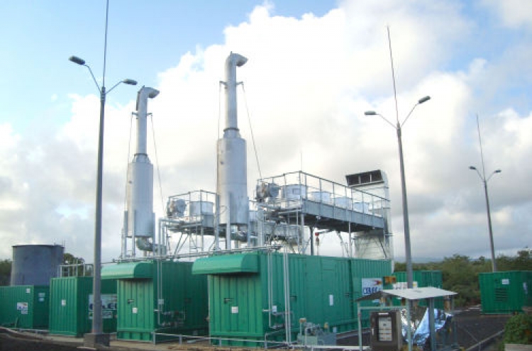 Hyundai Heavy Industries donates electric power stations to Ecuador