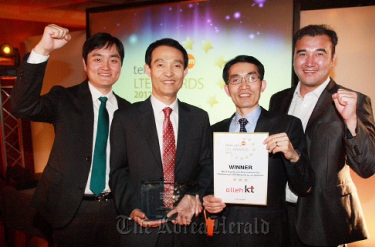 KT receives top award for LTE technology