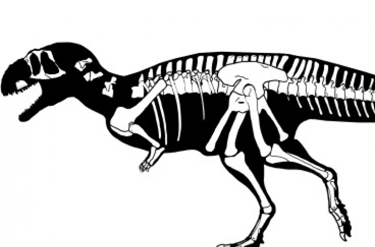 Dinosaur with tiny arms unearthed in Argentina