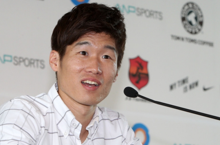 Park Ji-sung to appear at Yeosu venue to promote World Expo