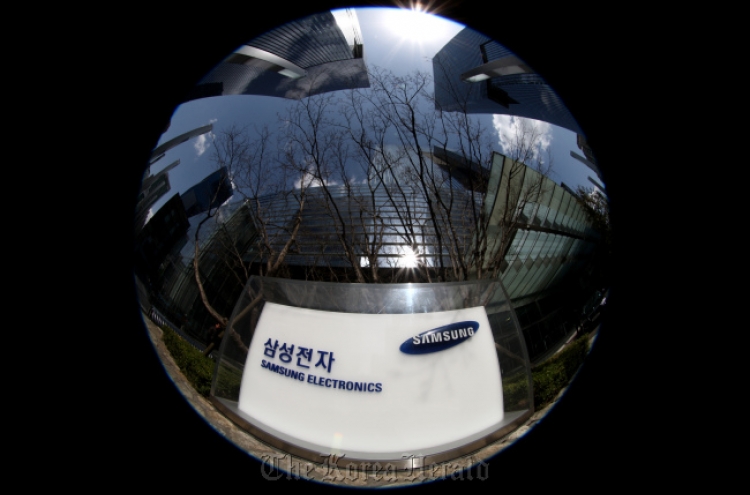 Samsung takes step toward workforce diversity